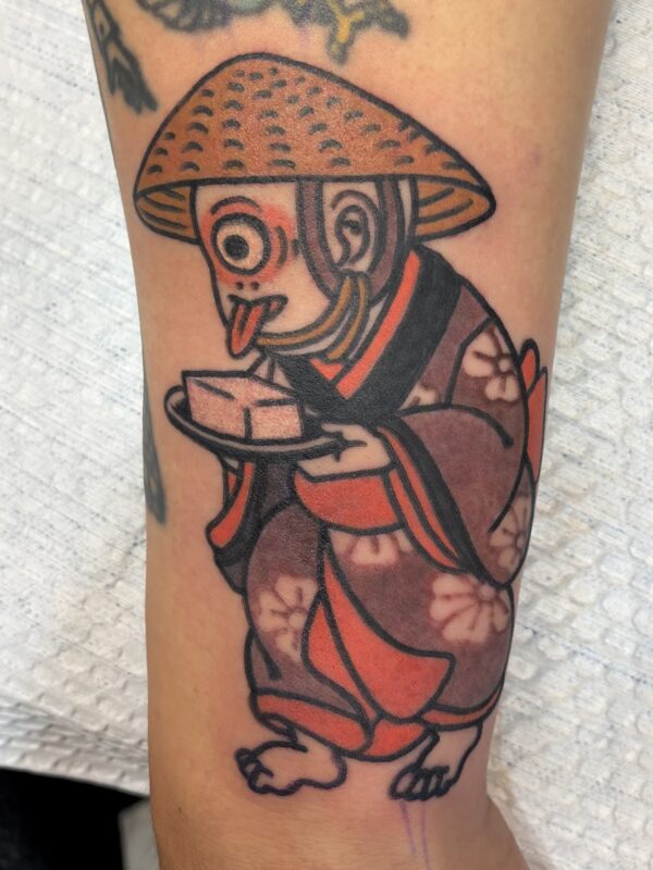 Tofukozo